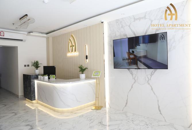 943686 - Property Image 2