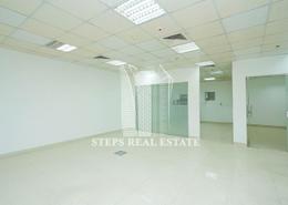Office Space for rent in Muntazah 7 - Al Muntazah - Doha