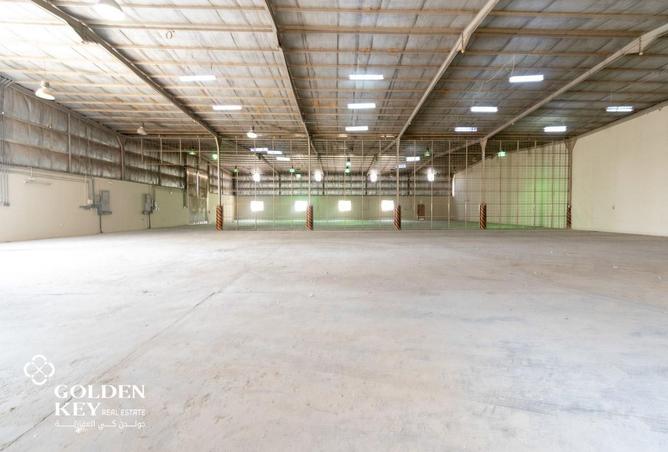 971053 - Property Image 2