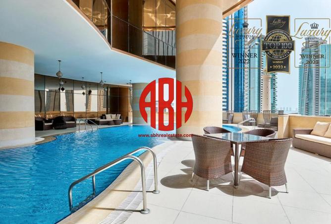 931105 - صورة العقار 2