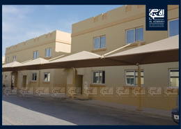 Semi Furnished 3-Bedroom Villa in Al Luqtah