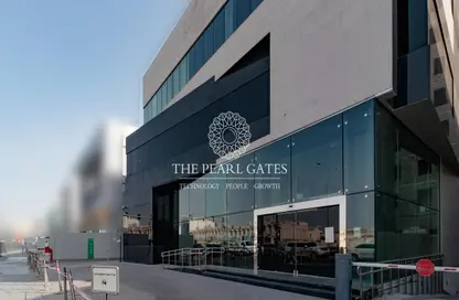 Whole Building - Studio - 5 Bathrooms for rent in Global Business Centre - C-Ring - Doha