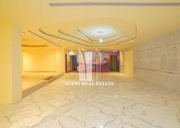 Office Space for rent in Qatar finance House - C-Ring Road - Al Sadd - Doha