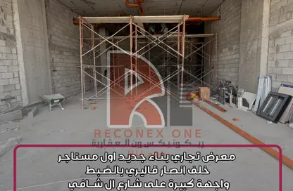 محل تجاري - استوديو - 1 حمام للايجار في الريان - الريان - الدوحة