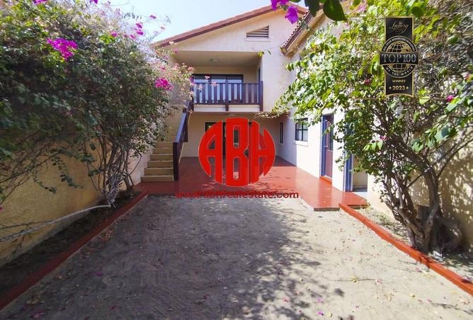 977463 - صورة العقار 2