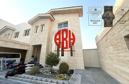 مجمع سكني - 4 غرف نوم - 5 حمامات للايجار في شارع النعيجة - النعيجة - الدوحة