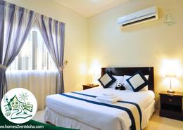 Apartment - 1 bedroom - 1 bathroom for rent in Al Hadara Street - Al Thumama - Doha