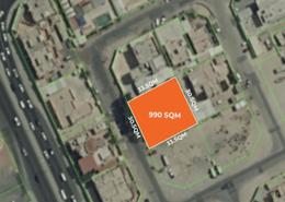 قطعة أرض للبيع في شارع ام السنيم - عين خالد - الدوحة