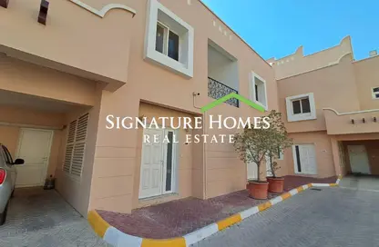 مجمع سكني - 4 غرف نوم - 4 حمامات للايجار في شارع المطار القديم - طريق المطار القديم - الدوحة