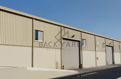 Warehouse - Studio - 2 Bathrooms for rent in Industrial Area 5 - Industrial Area - Industrial Area - Doha