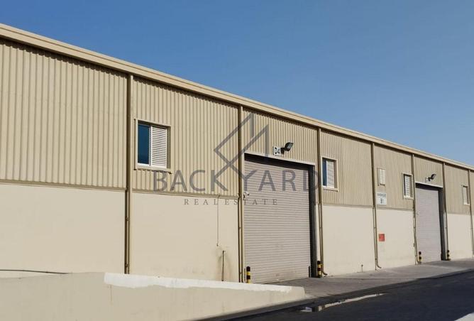 977438 - Property Main Image