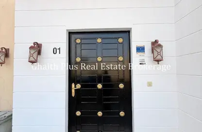 مجمع سكني - 3 غرف نوم - 4 حمامات للايجار في شارع ام السنيم - عين خالد - الدوحة