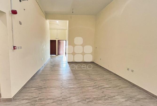 932603 - صورة العقار 2