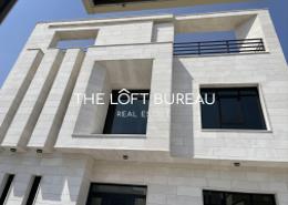 Villa - 6 bedrooms - 6 bathrooms for sale in Al Kheesa - Al Kheesa - Umm Salal Mohammad