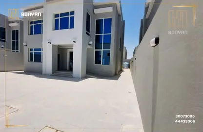 Villa - 7 Bedrooms - 7+ Bathrooms for sale in Al Thumama - Al Thumama - Doha