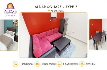 صورة لـ غرفة المعيشة شقة - غرفة نوم - 1 حمام للايجار في Al Sakhama - الدوحة ، صورة رقم 1