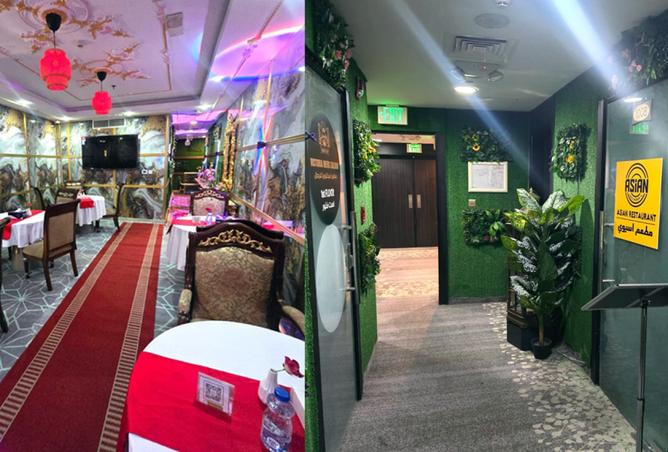 900484 - صورة العقار 3