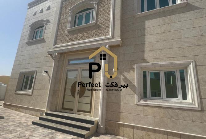 844506 - Property Image 2