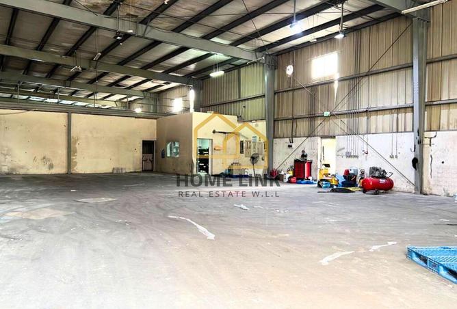 899579 - Property Image 2