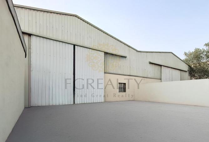 979873 - صورة العقار 2