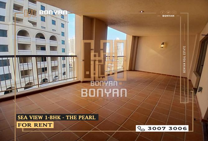 Apartment - 1 Bedroom - 2 Bathrooms for rent in One Porto Arabia - Porto Arabia - The Pearl Island - Doha