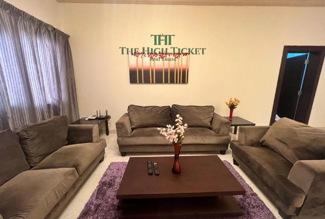 1010537 - صورة العقار 3