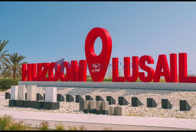 988534 - الصورة الرئيسية للعقار