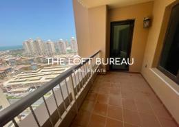 شقة - 2 غرف نوم - 3 حمامات للبيع في برج 24 - بورتو أرابيا - اللؤلؤة - الدوحة