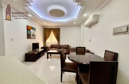 Apartment - 1 Bedroom - 1 Bathroom for rent in Al Sadd Road - Al Sadd - Doha