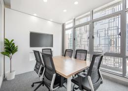 Office Space - 1 bathroom for rent in Pavilion - Lusail Office Space - 1 bathroom for rent in Pavilion - Lusail