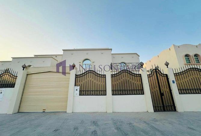 947424 - صورة العقار 2