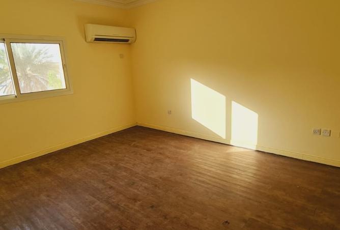 932201 - صورة العقار 2