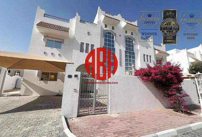 957566 - صورة العقار 2