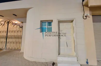 Apartment - Studio - 1 Bathroom for rent in New Salata - Salata - Doha