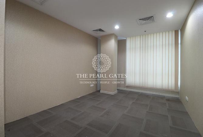 992020 - صورة العقار 3