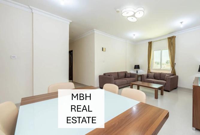 995765 - صورة العقار 3