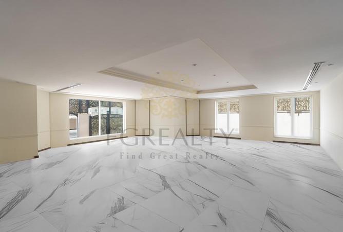 952400 - صورة العقار 2