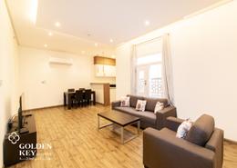 Apartment - 1 bedroom - 1 bathroom for rent in Old Airport Road - Old Airport Road - Doha