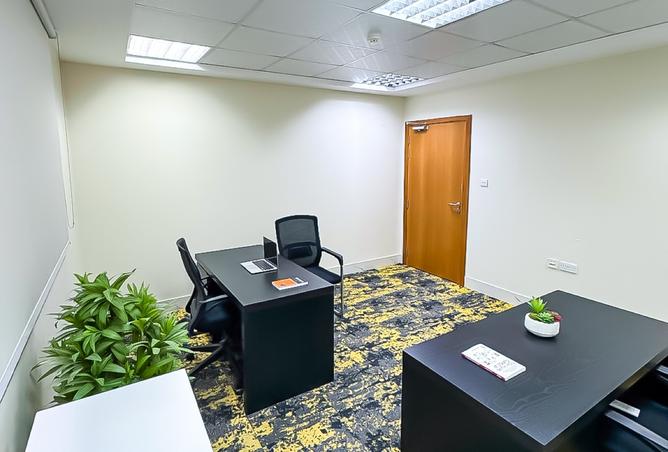 961465 - صورة العقار 3