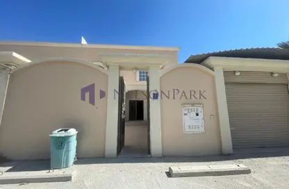 Villa - 6 Bedrooms - 7 Bathrooms for rent in Al Duhail - Al Duhail - Doha