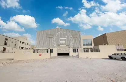 Warehouse - Studio - 6 Bathrooms for sale in Birkat Al Awamer - Al Wakra