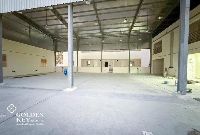 917552 - Property Image 2