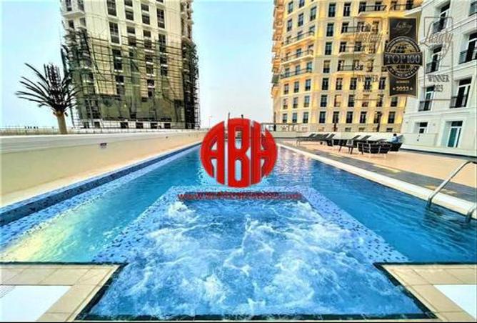 968364 - صورة العقار 2