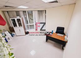مساحات مكتبية - 1 حمام للكراء في مشيرب - مشيرب - الدوحة