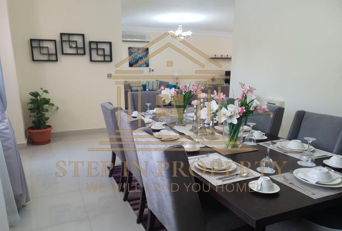 981936 - صورة العقار 2