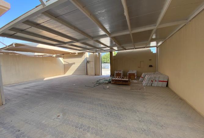 984229 - صورة العقار 3