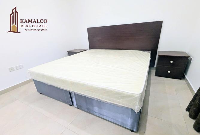 933039 - صورة العقار 2