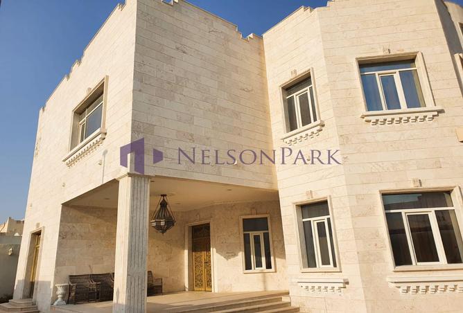 935789 - Property Image 2
