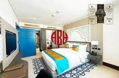 Apartment - 1 Bedroom - 1 Bathroom for rent in Souq Waqif - Al Jasra - Doha