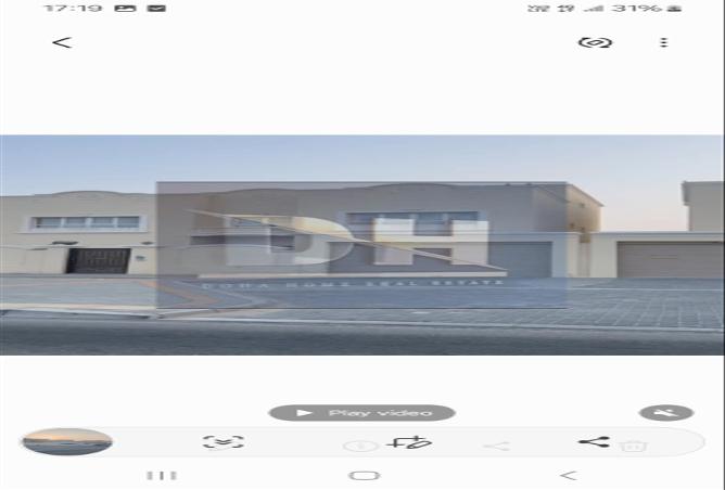 969624 - Property Image 2